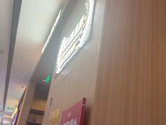 -茅庐川菜(青岛凯德店)