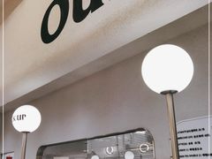 门面-OUR Bakery(SKP-S店)