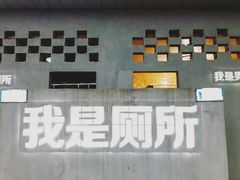 -乔森驾校(杨家坪总校)