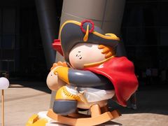 -长沙北辰三角洲大悦城