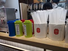 -隆延茶铺(学清路驹然店)