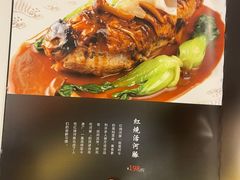 -天正河鲀·河豚亭(大连店)