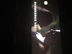 兰生典尚影院-中影国际影城(兰生大厦CINITY LED店)