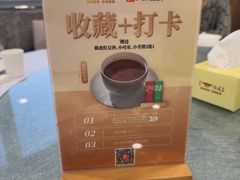 -味友·厦门味(和平码头店)