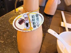 -中国厨房/台湾牛肉面