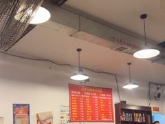 -中和远东火锅兔(老店)