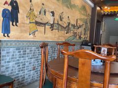 -老三羊汤【北兴隆街店】
