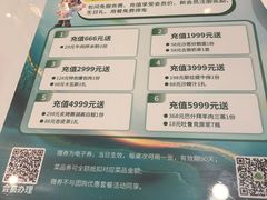 -新疆兵团食府清真(马连道店)