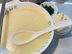 -清和元(铜锣湾店)