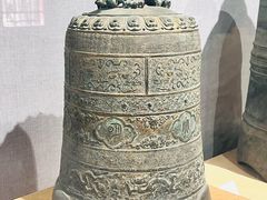 -大钟寺古钟博物馆