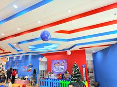 -美吉姆儿童发展中心(远洋中心店)