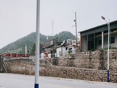 -村东第一家私房菜馆(古北水镇店)