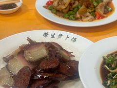 -荣生萝卜汤饭店