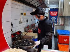 -黑色经典臭豆腐·湖南特产(步行街店)