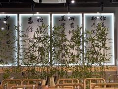 -郭铁柱·泥炉老火锅(江北龙湖天街店)