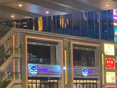 -翠华餐厅(百老汇店)