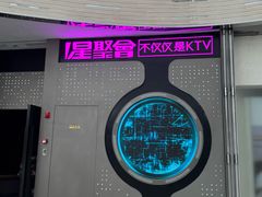 -上海尚嘉中心