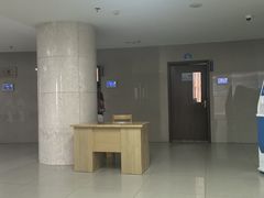 -苏州市相城人民医院