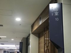 -广州市番禺中心医院(主院区)