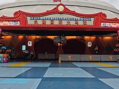 -广州长隆国际大马戏
