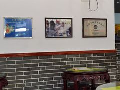 大堂-民信老铺(人民路店)