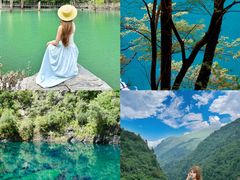 -叠溪松坪沟景区