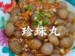 -醉春风(长汀县店头街店)