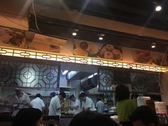 -添好运点心专门店(北角店)