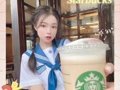 -星巴克臻选(南京艾尚天地店)