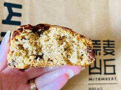 -原麦山丘(天虹店)