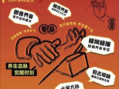 -吾悦广场(南京鼓楼店)