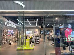 -万达广场(南宁青秀店)