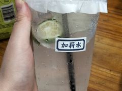 -湖南师大-三牌路鲜货冒菜