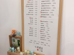 -小团圆糖水铺(襄阳南路店)