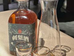 -山石榴·贵州菜(丰盛里店)