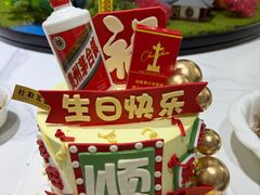 -杜勒瓦Cake&More 蛋糕派对定制