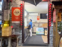 -万县面馆(高笋塘店)