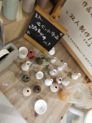 -素能手工陶艺馆·陶艺diy·亲子游乐(深圳书城·中心城店)