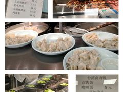 -复旦大学本部-食堂