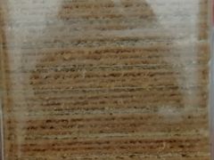 -物美超市(马家堡店)