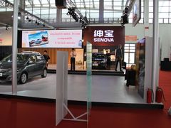 -沈阳国际会展中心管理有限公司