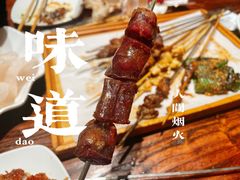 -可口香·非遗老号烧烤(南岗直营店)