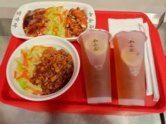 -和合谷(北新桥店)