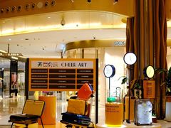-闻见中国海南菜(K11店)