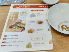 -船歌·鱼水饺青岛菜(枫蓝国际购物中心店)