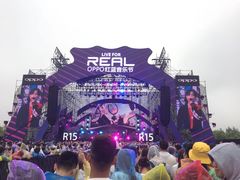 -上海国际音乐村