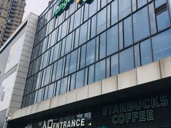 -碧乐城(无锡梁溪店)