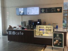 -南京国睿金陵大酒店