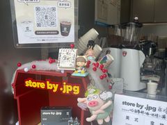 -JPG canteen(广州乐峰广场店)