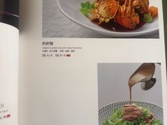-全聚德烤鸭店(马家堡店)